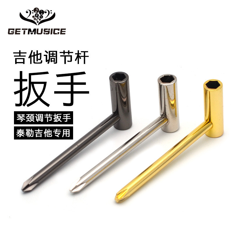 /ประแจถังปรับคอกีต้าร์ Taylor Gipson20251025