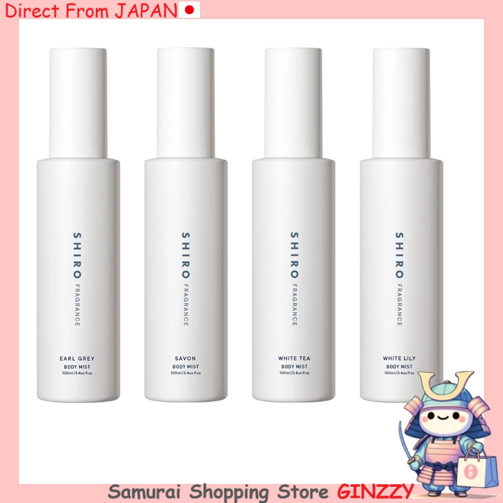 SHIRO บอดี้มิสต์ 100mL - สเปรย์บำรุงผิวสำหรับการดูแลผิวจากญี่ปุ่น
