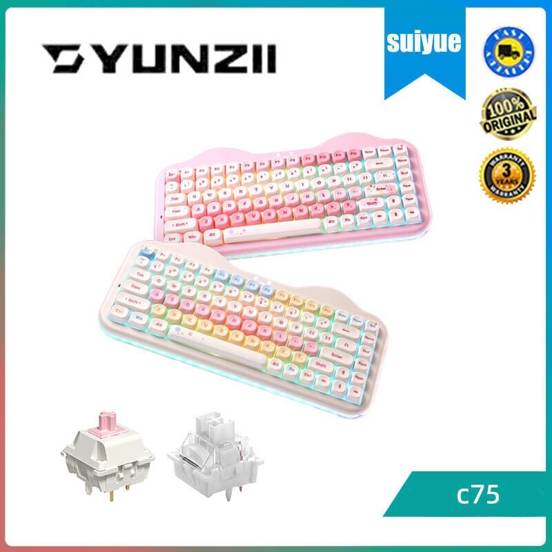 yunzii C75 Customized RGB hot plug of the third mock examination wireless keyboard