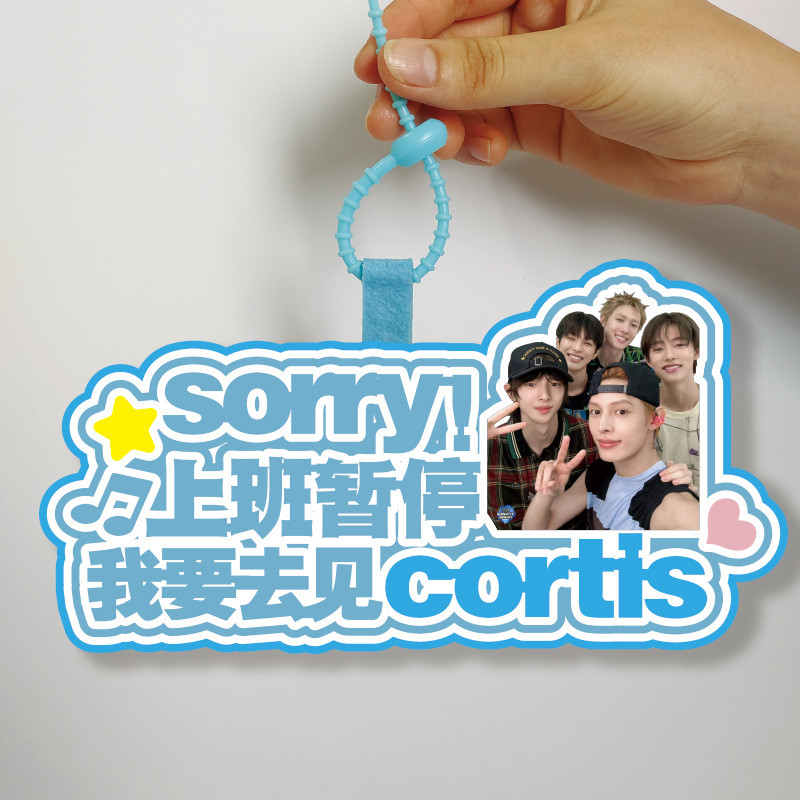 Cortis Non ทอผ้าพวงกุญแจ Cortis จี้ Kpop พวงกุญแจ