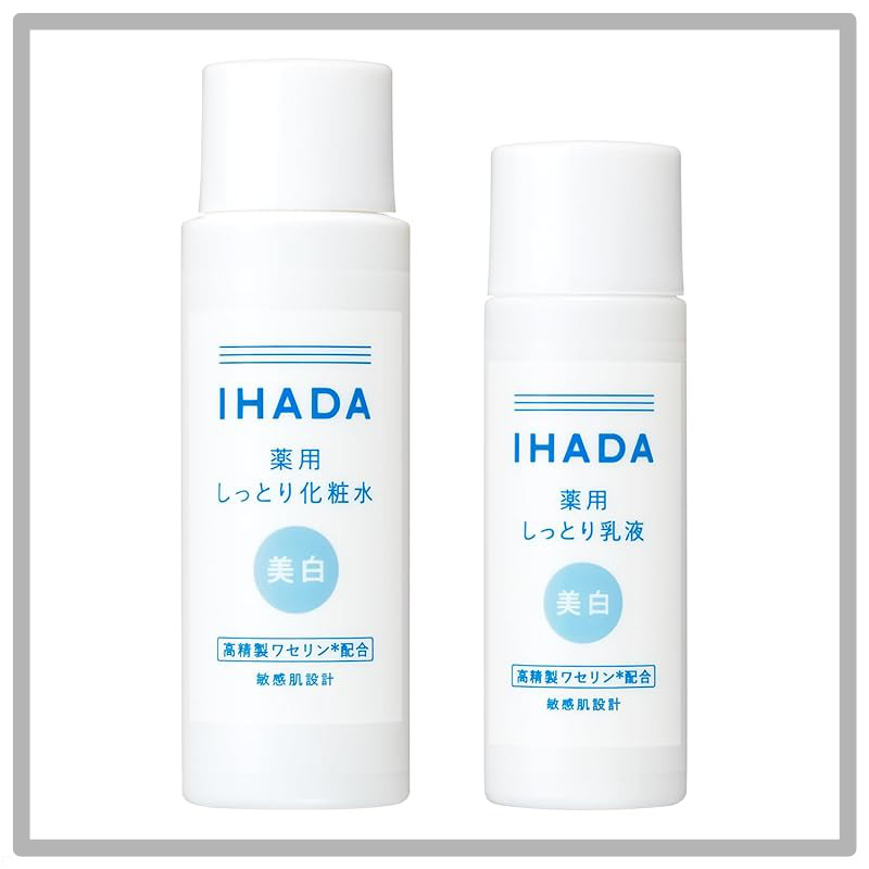 Ihada Trial Size Medicinal Skincare Set