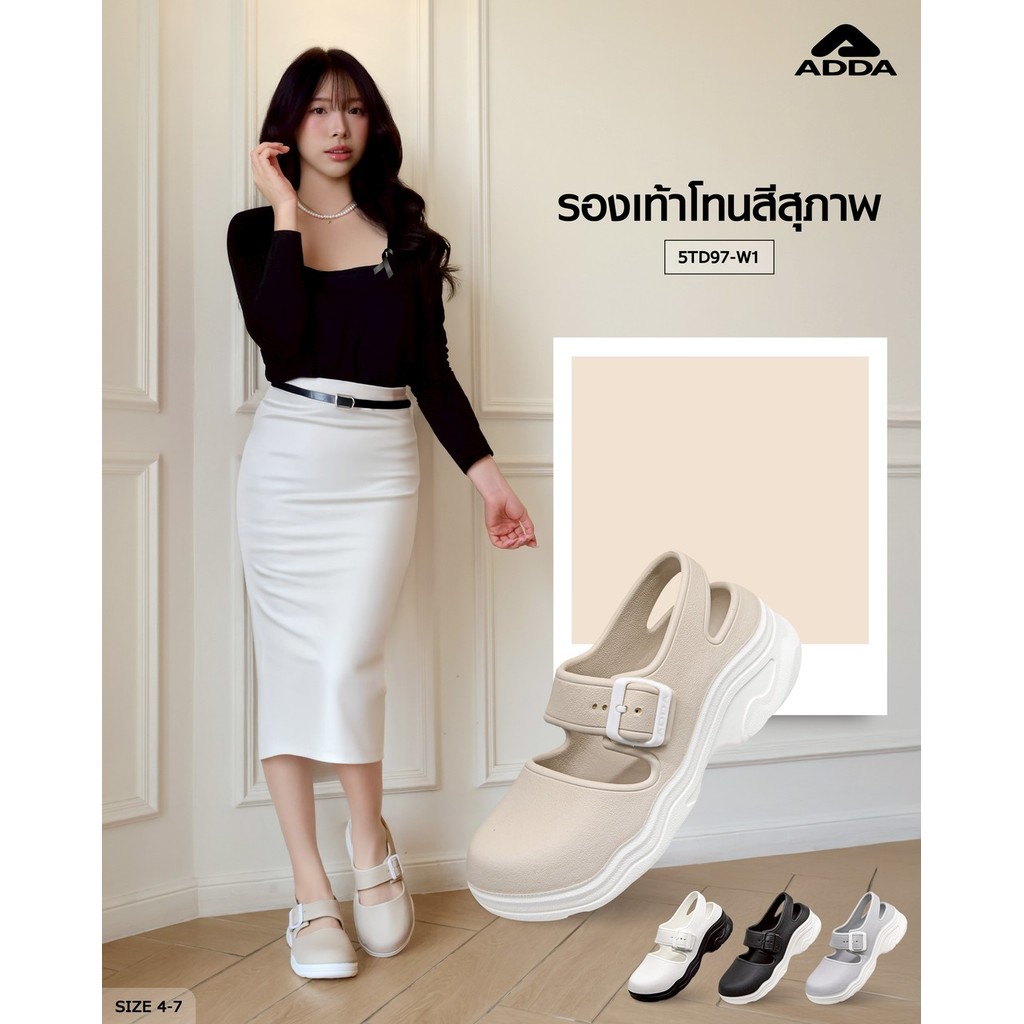 ADDA รุ่น 5TD97-W1 SIZE (4-7)สำหรับหญิง ป้องกันเท้าอักเสบ มีสายรัดหลังเพิ่มความกระชับ นุ่มสวมใส่สบาย