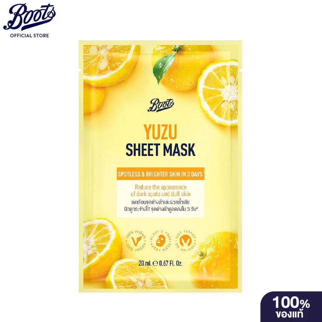 Boots Yuzu Sheet Mask 20Ml บู๊ทส์ ยูซุ ชีท มาส์ก 20 มล.