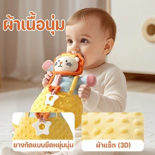 COD กอดอุ่น นอนสบาย ฝึกสอนพาให้นอน เสริมพัฒนาการเด็ก พรีเมี่ยมมาก ตุ๊กตาเพื่อสบายใจเด็กและทารก