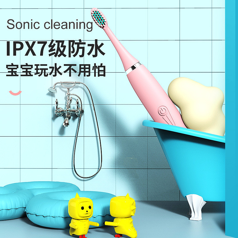 Hot Sale#New Home Sonic Type Toothbrush Electric Soft-bristled Electric Toothbrush Rechargeable Chil