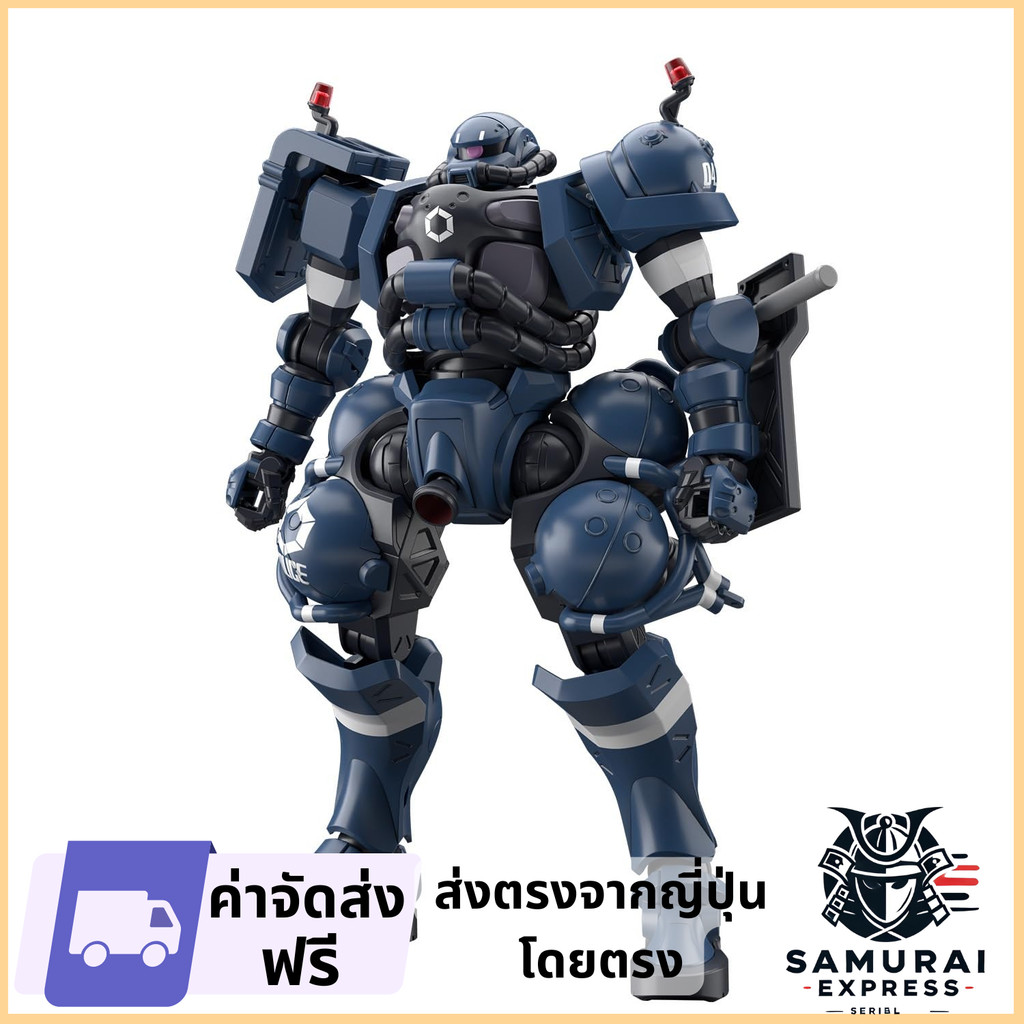 Bandai Spirits HG Mobile Suit Gundam Gquuuuux ตำรวจทหาร Zaku 1/144 รุ่นพลาสติกรหัสสี【Direct from Jap