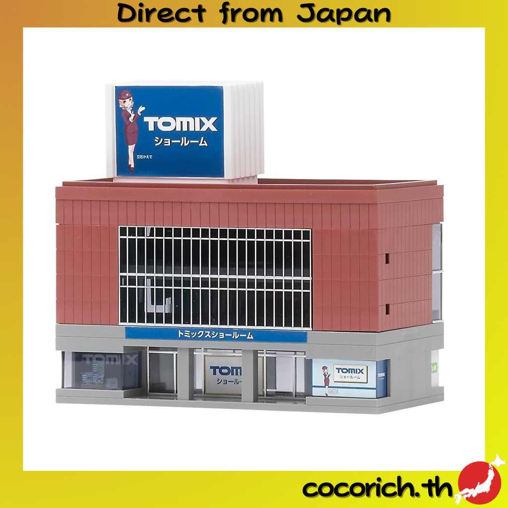 Tomix n Gauge อาคารขนาดกลาง 4056 Diorama Supplies Model Railway Accessories【Direct from Japan】