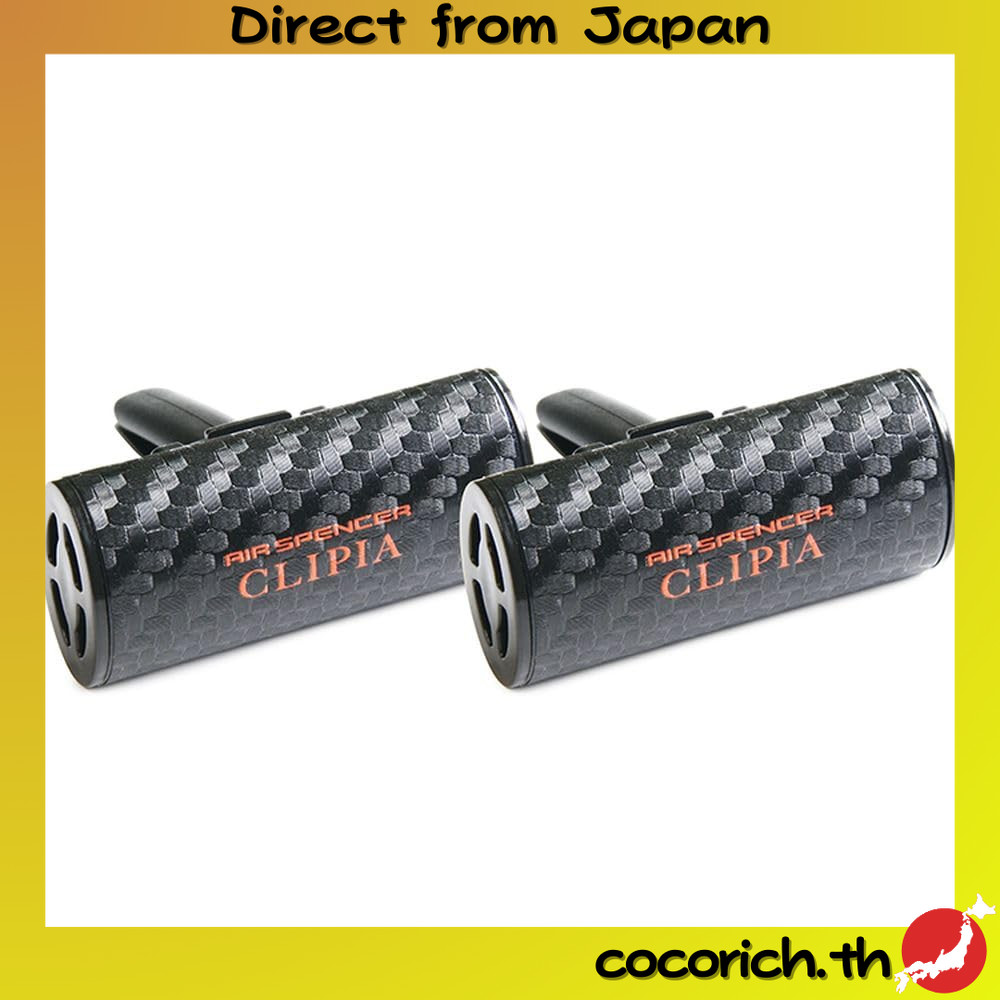 Eikosha/Air Spencer Giga Clippier2 Bloomsk หมายเลขผลิตภัณฑ์: 056723【Direct from Japan】