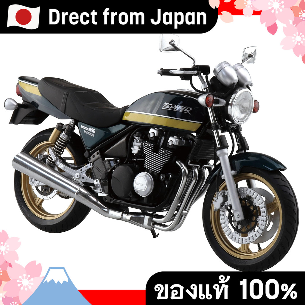 【Direct from Japan】บริษัท Aoshima Bunka Kyozai Co., Ltd. (AOSHIMA) 1/12 The Bike Series No. 12 Kawas