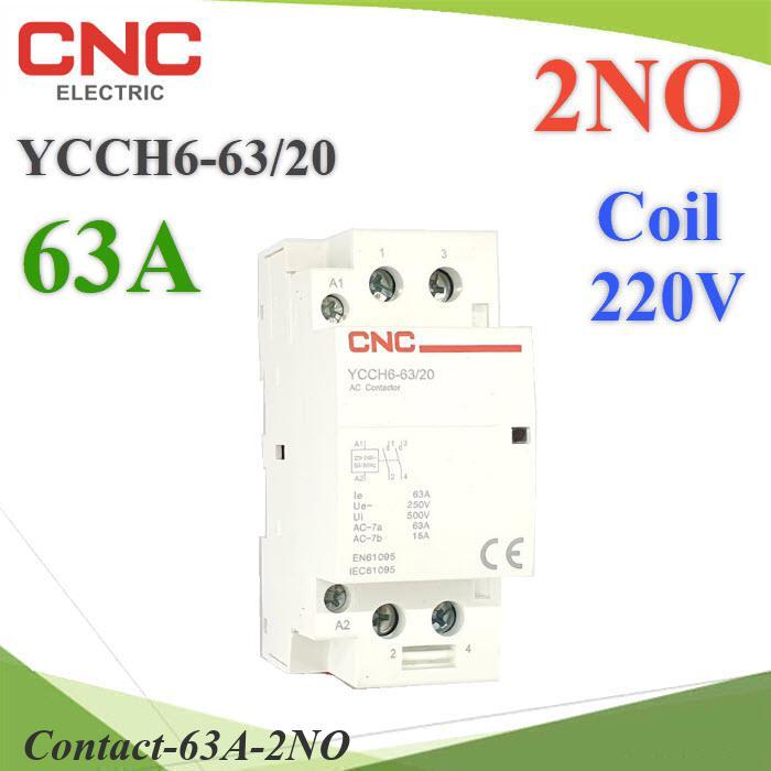 แมกเนติก คอนแทคเตอร์ CNC คอยล์คอนโทรล 220VAC ขนาด 63A 2P Dinrial วงจรไฟฟ้า 2NO