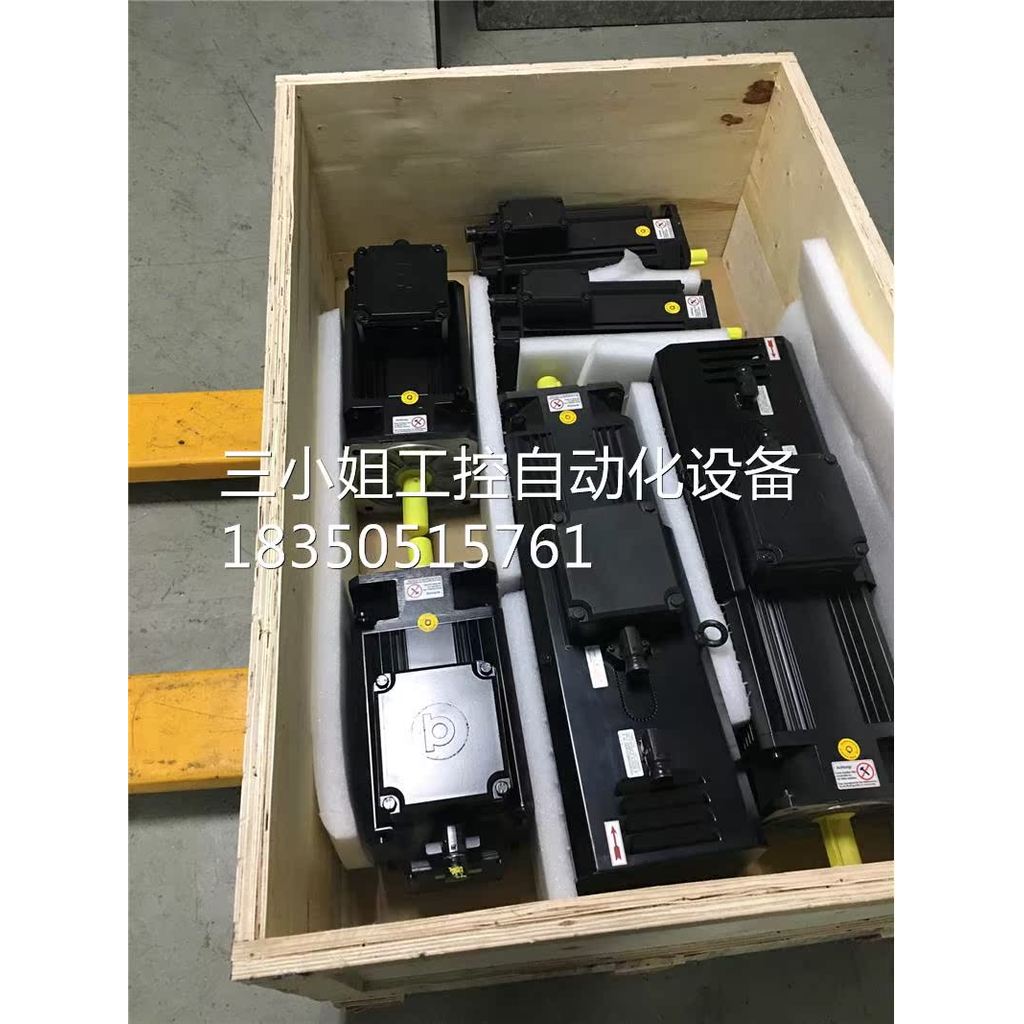 DS2-100BO54W-30-5-DOB-2-KTR-KAN-RO-O-000 ถุงข้าวเมล็ดBAUMULLER .