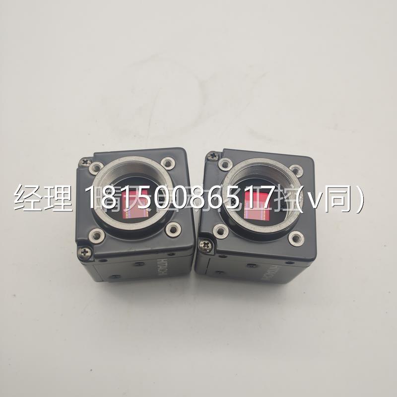 Nugotiable Chubby HITAC Plain I ญี่ปุ่น H Stand KP-FD202SCL กล้องอุตสาหกรรม 200W กล้อง 9 การถ่ายภาพว