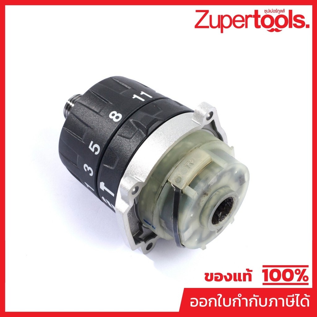 MAKITA มากีต้า MP122B23-1 อะไหล่ DHP487#11 GEAR ASSEMBLY NO.11 GEAR ASSEMBLY FOR DHP487 Code 122B23-