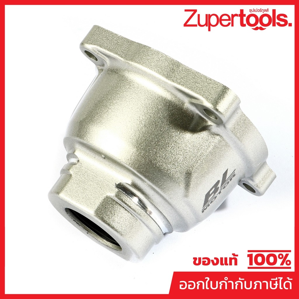 MAKITA มากีต้า MP140T36-8 อะไหล่ DTW300#8 HAMMER CASE NO.8 HAMMER CASE FOR DTW300 Code 140T36-8