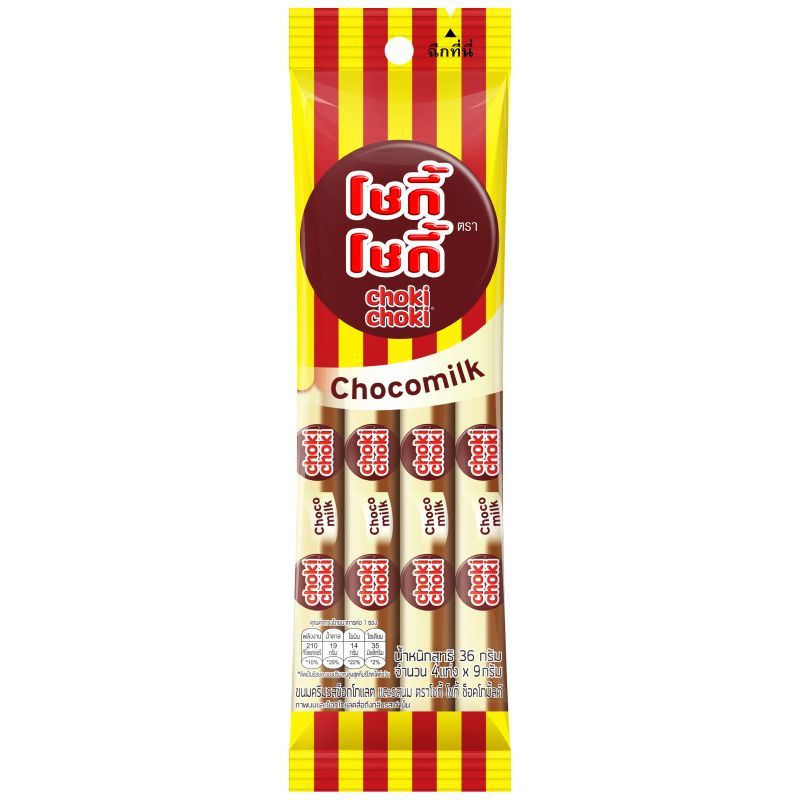 โชกี้โชกี้ครีมรสช็อกโกแลตและรสนม 36กรัม Choki Choki Chocolate Milk 36g. [หมายเลขบาร์โค้ด 8850580000226]