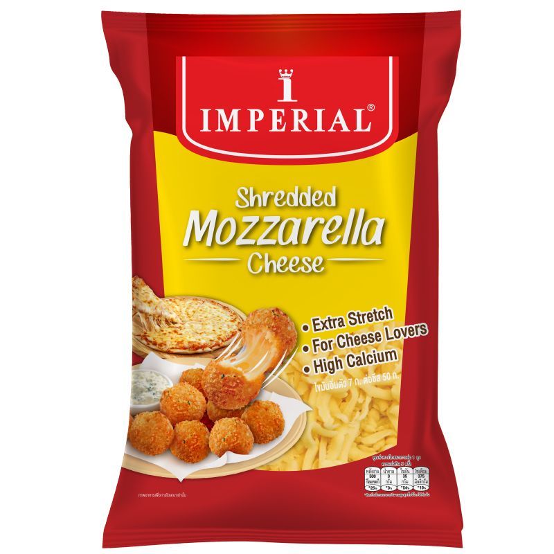 อิมพีเรียลมอสซาเรลล่าเชรดเดรดชีสเส้น 150กรัม Imperial Shredded Mozzarella Cheese 150g. [หมายเลขบาร์โค้ด 8850332311402 ]