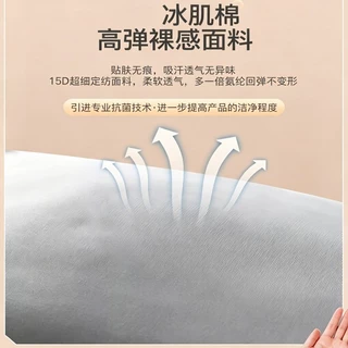 Sleeping Lumbar Support Belt หมอนรองเอวสําหรับบรรเทาอาการปวดหลังหมอนรองกระดูกทับเส้นประสาท Night Sleep Support Cushion