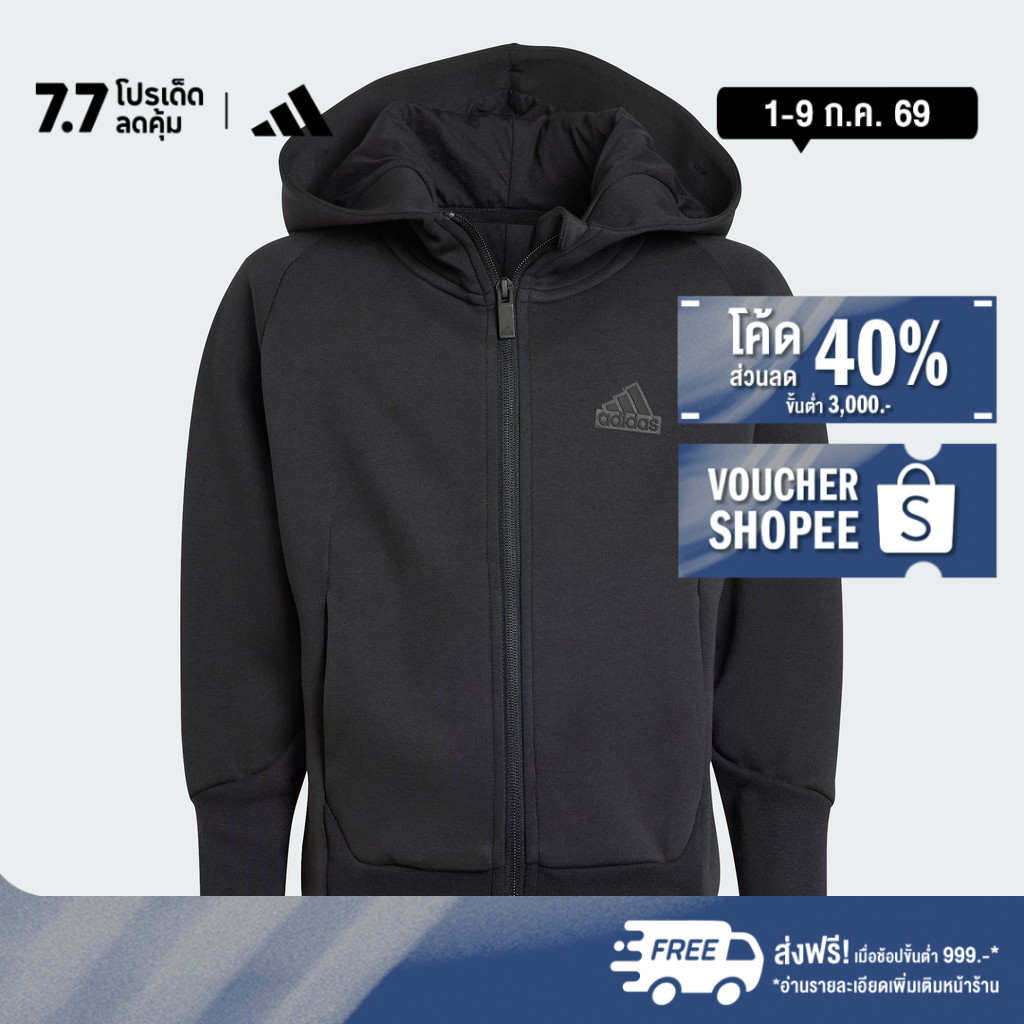 adidas Lifestyle adidas Z.N.E. Full-Zip Hoodie Kids Unisex Black IB3986