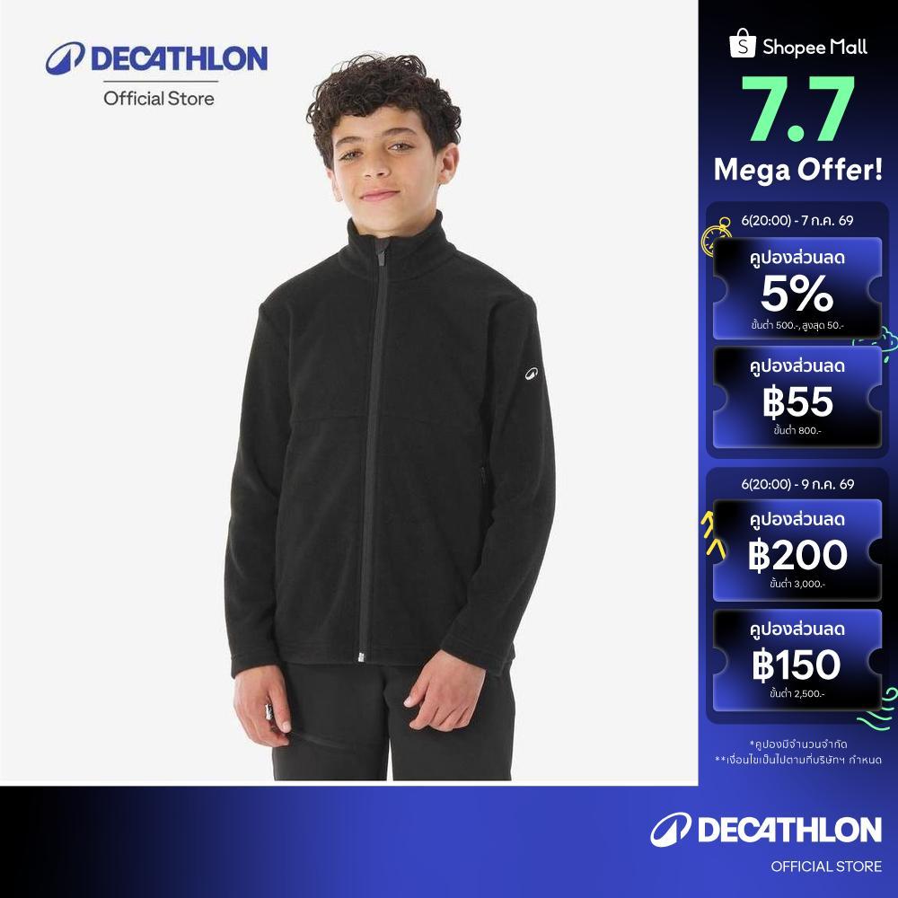 Decathlon Kids’ Hiking Fleece Jacket Mh500 Zip, 7-15 Years เสื้อแจ็คเก็ตเดินป่าสำหรับเด็กอายุ 7-15 ปี รุ่น Mh500 - Black