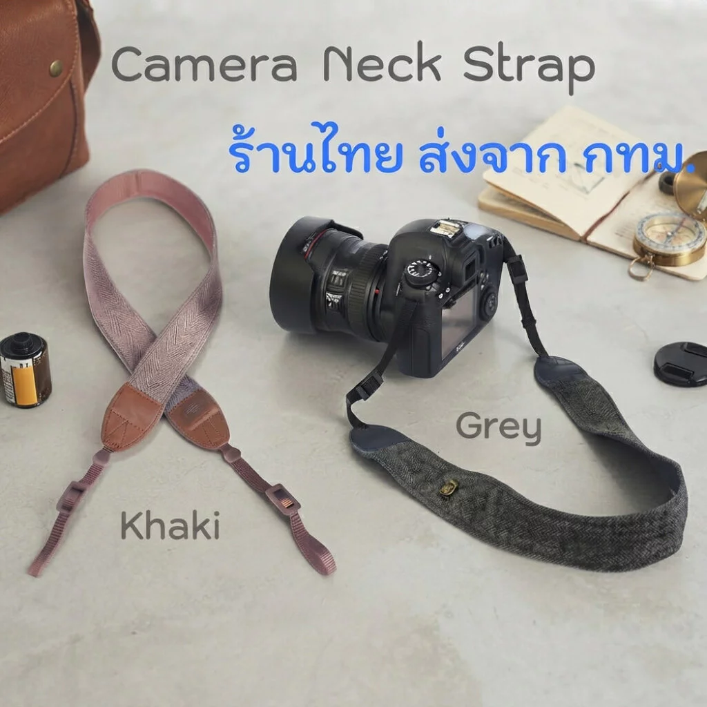 สายคล้องกล้อง สายคล้องคอ สไตล์วินเทจ Camera Neck Strap Shoulder Strap