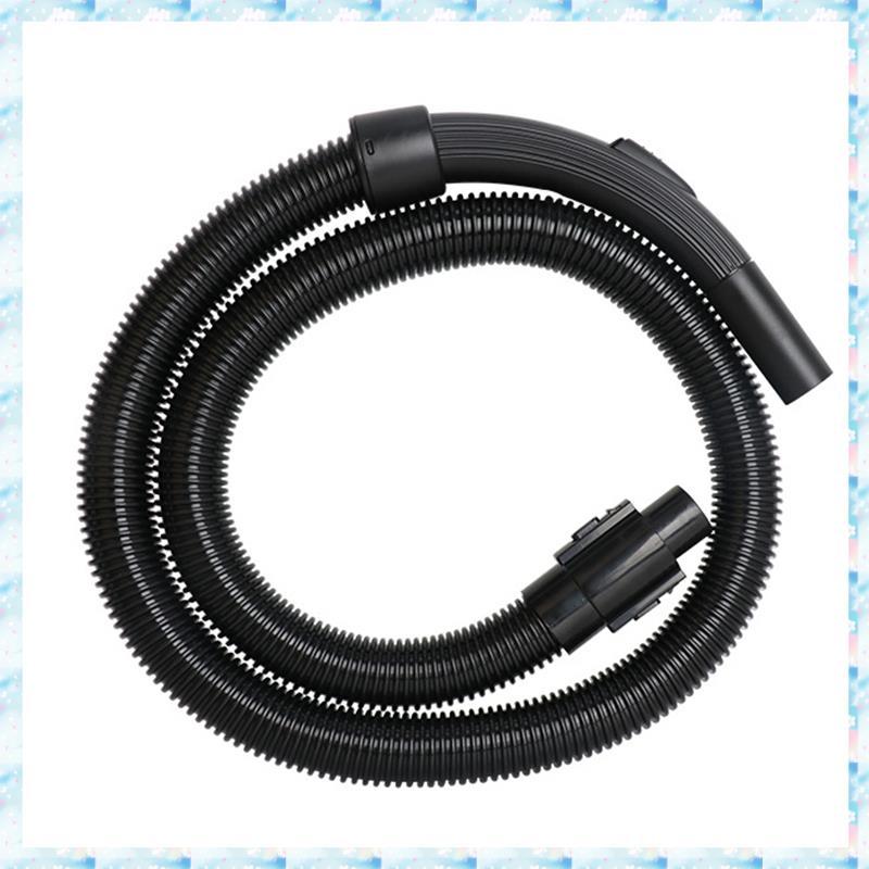 [R QMU] อุปกรณ์เครื่องดูดฝุ่นแบบท่อ Converter Tube Adapter Parts สําหรับ MV-WJ12Q2, MV-WJ12Q3 และรุ่