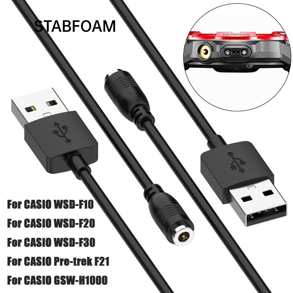 เครื่องชาร์จนาฬิกา STABFOAM, สายชาร์จ USB แบบพกพาอเนกประสงค์, อะแดปเตอร์ไฟฟ้าแฟชั่นแท่นชาร์จสําหรับ 
