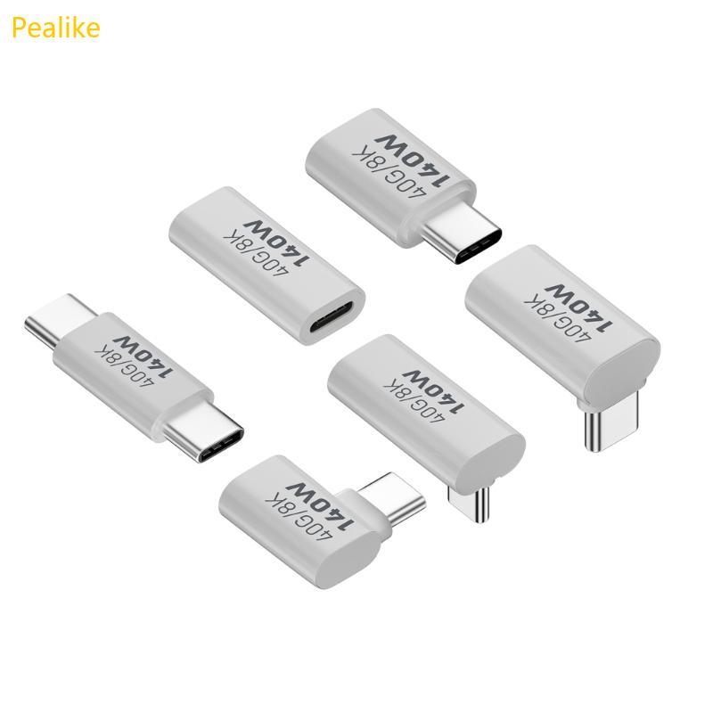 อะแดปเตอร์ Type-C Pealike 140W 40G 8K UsbC Connector สําหรับแล็ปท็อปสมาร์ทโฟนและแท็บเล็ตการชาร์จความ