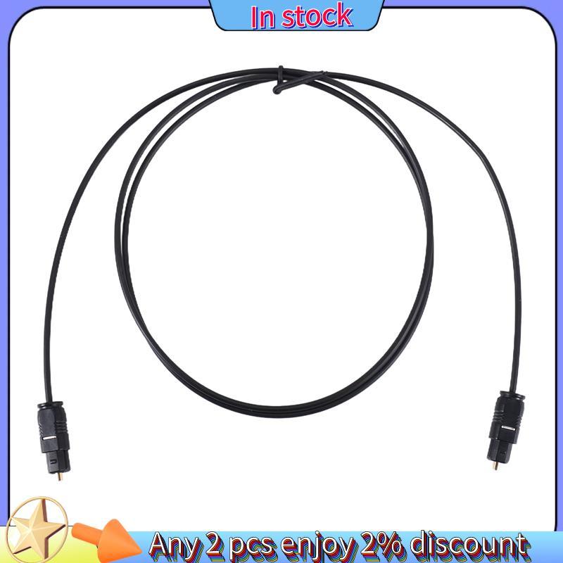 In stock-3 FT 1.1M Metre Digital Fibre Optical Audio Toslink SPDIF DVD Cable Lead Plug