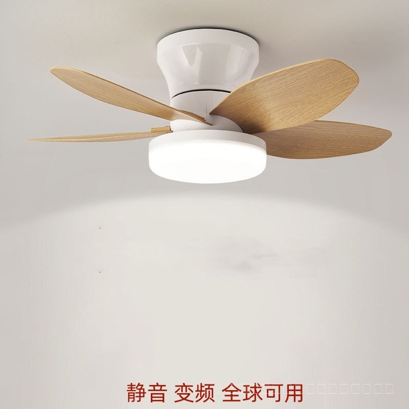 Low-profile ceiling fan light for bedrooms, dining rooms, and study rooms; silent variable-frequency