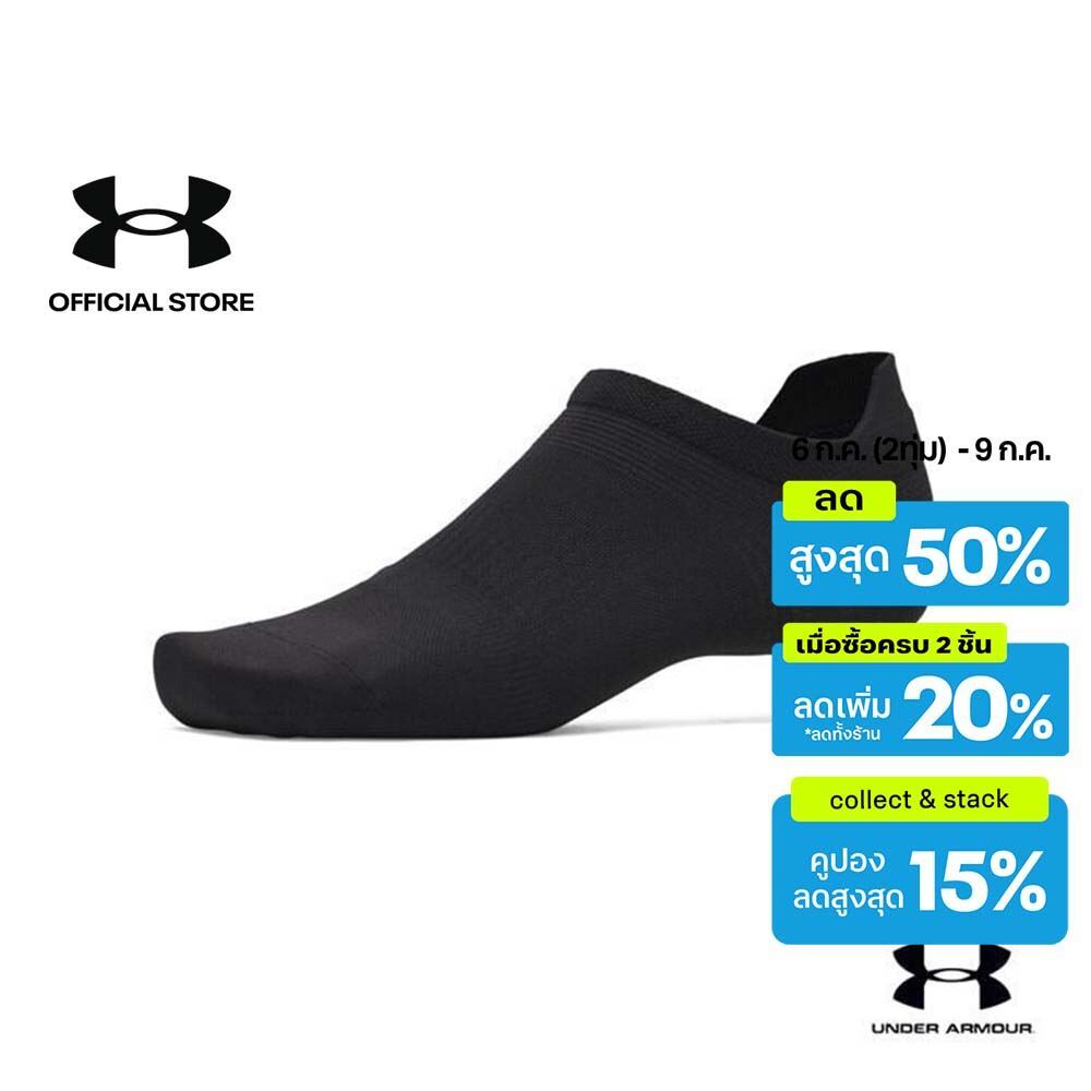 Under Armour UA Velociti Lite Unisex No Show Socks