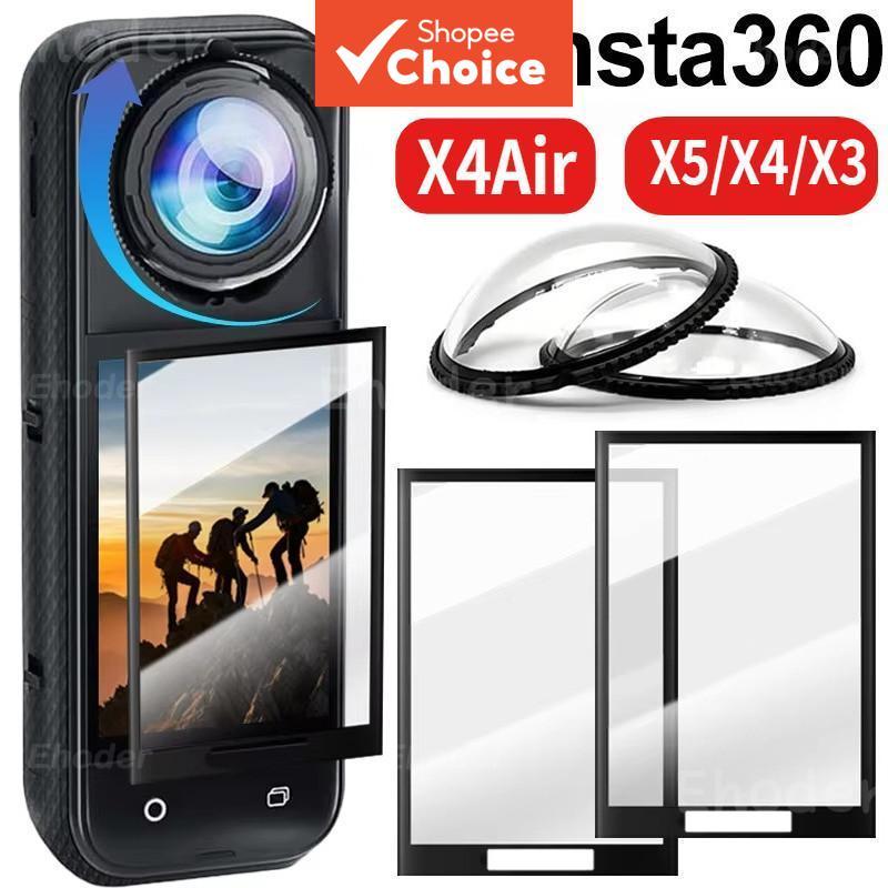 ตัวป้องกันเลนส์พีซีพรีเมี่ยมสําหรับ อินสตาแกรม360 X5 กล้องแอ็คชั่นป้องกันรอยขีดข่วนฝาครอบเลนส์ที่ถอดออกได้ ความละเอียดสูง ใสเต็มป้องกันอุปกรณ์เสริมกล้อง