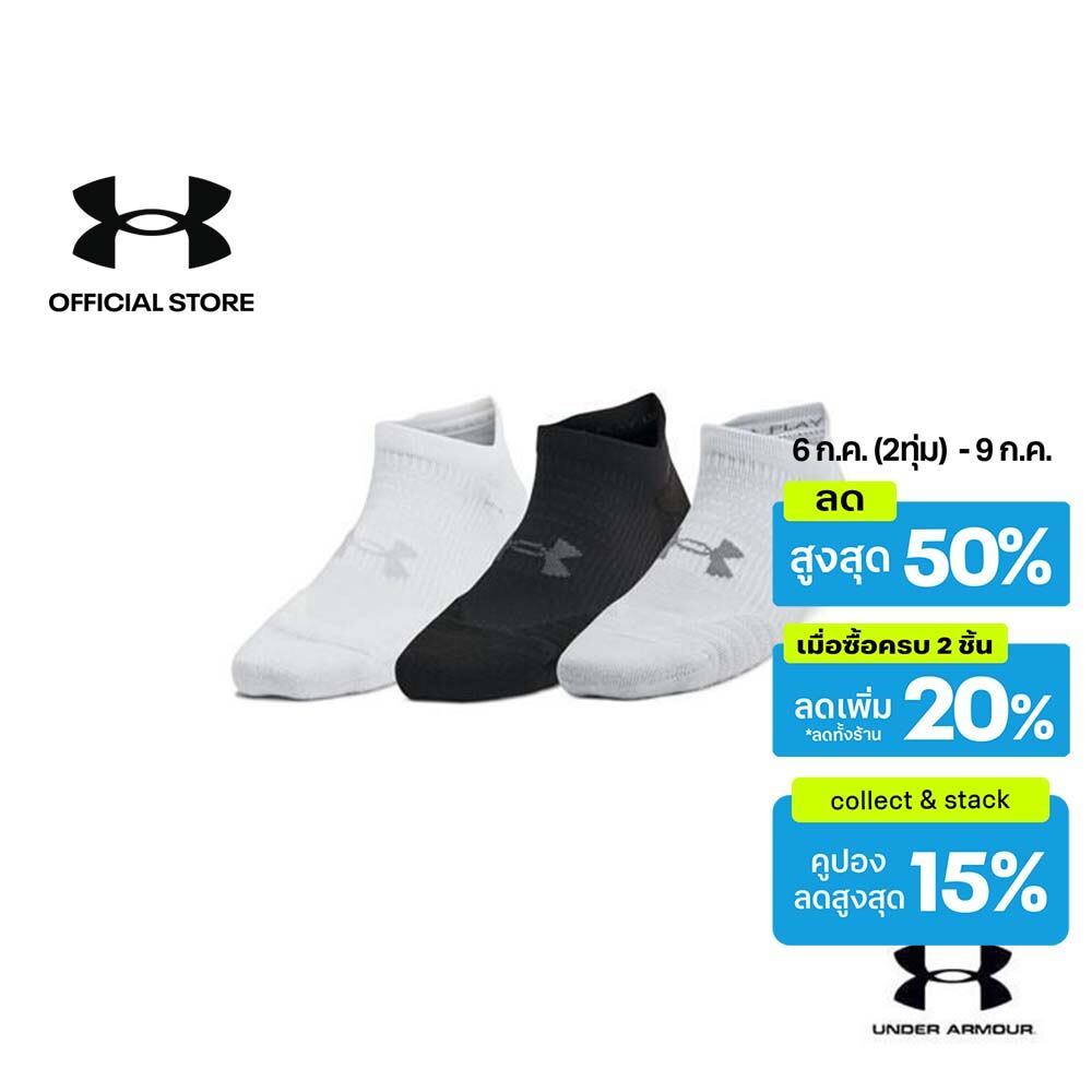 Under Armour ถุงเท้าซ่อนข้อมีลิ้น UA Play Up สำหรับผู้หญิง แพ็ก 3 คู่