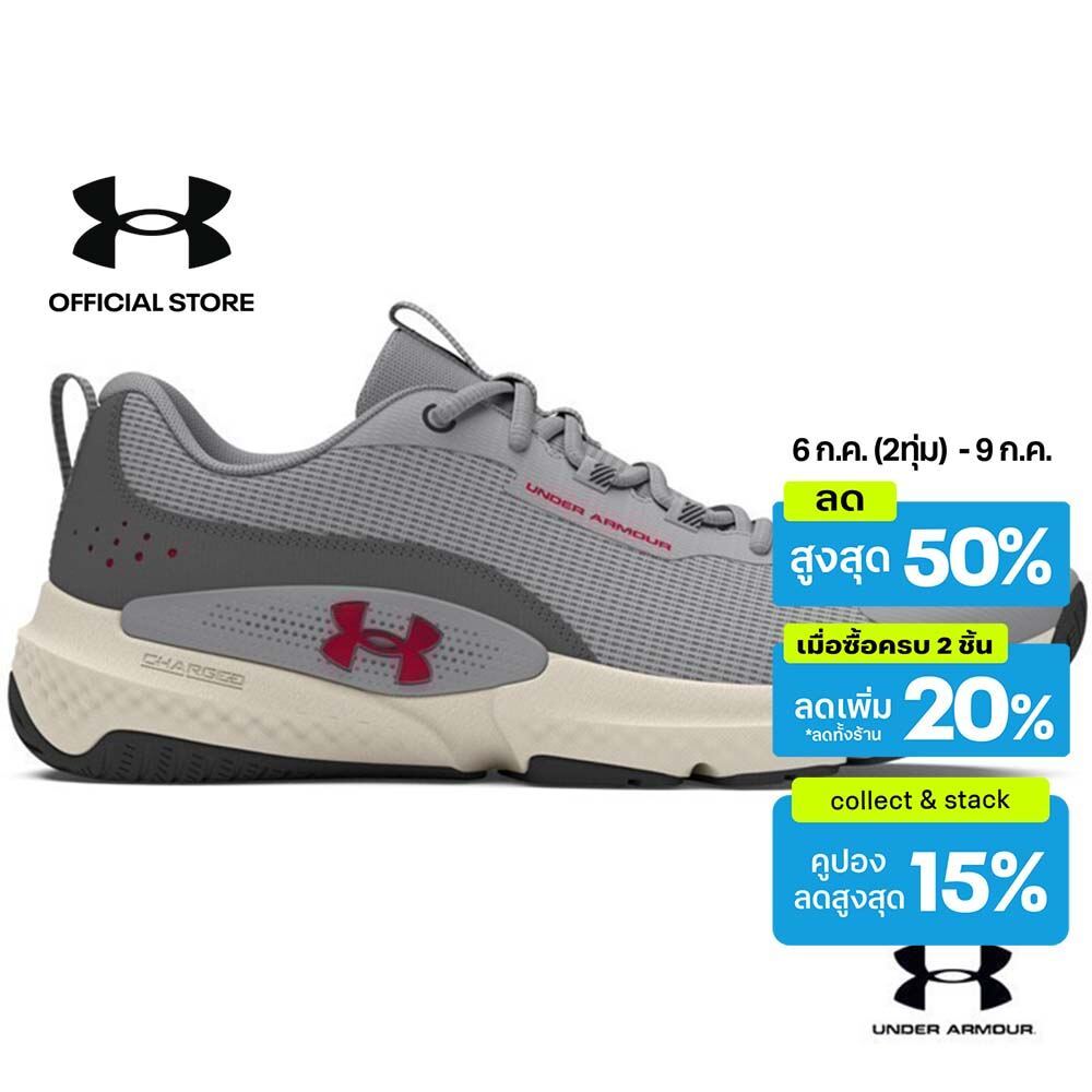 Under Armour Men's UA Dynamic Select Training Shoes