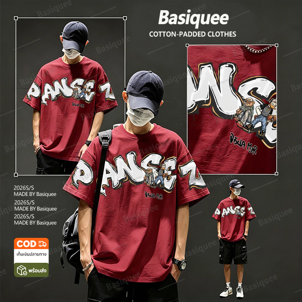 Basi💥เสื้อแฟชั่น เสื้อยืด oversize ผ้าฝ้าย100% ไม่ต้องรีดผ้า สวมใส่สบาย ผ้านิ่ม ลาย "PANSEZ"