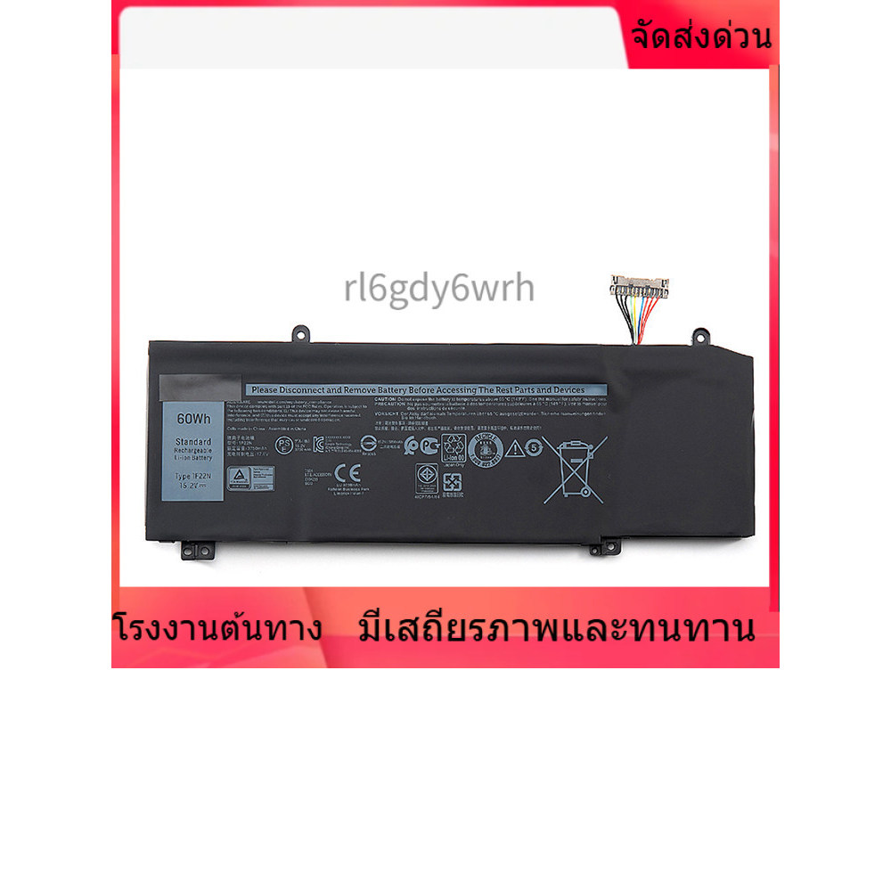 แบรนด์ใหม่และทนทาน ใหม่สำหรับ Dell Alienware M15 M17 R1 2018 1F22N P79 / P82F แบตเตอรี่ เปลี่ยนใหม่ฟ