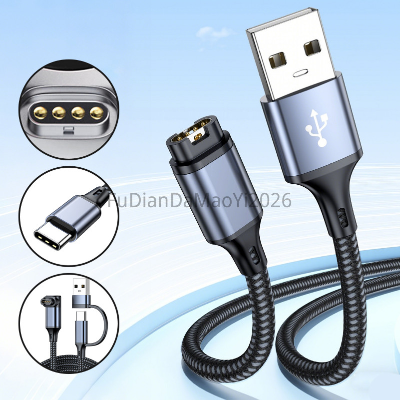 FUDIANDA ไนลอน 1.2M 5 V/9 V/12 V/15 V/20 V ประเภท C USB Magnetic Charger ตรงข้อศอกสําหรับ Garmin นาฬ