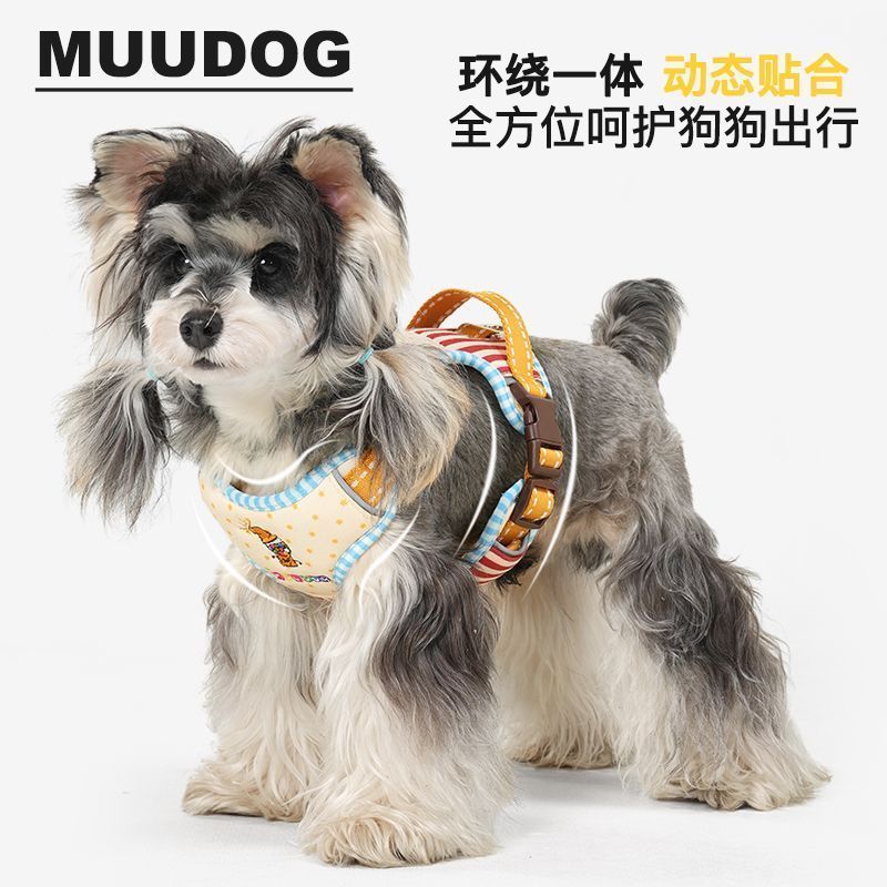 MUUDOG [Afton Tea Series] สายจูงสุนัข สายจูงสุนัขเดินได้ แมว Bichon Schnauzer สายจูงสุนัข