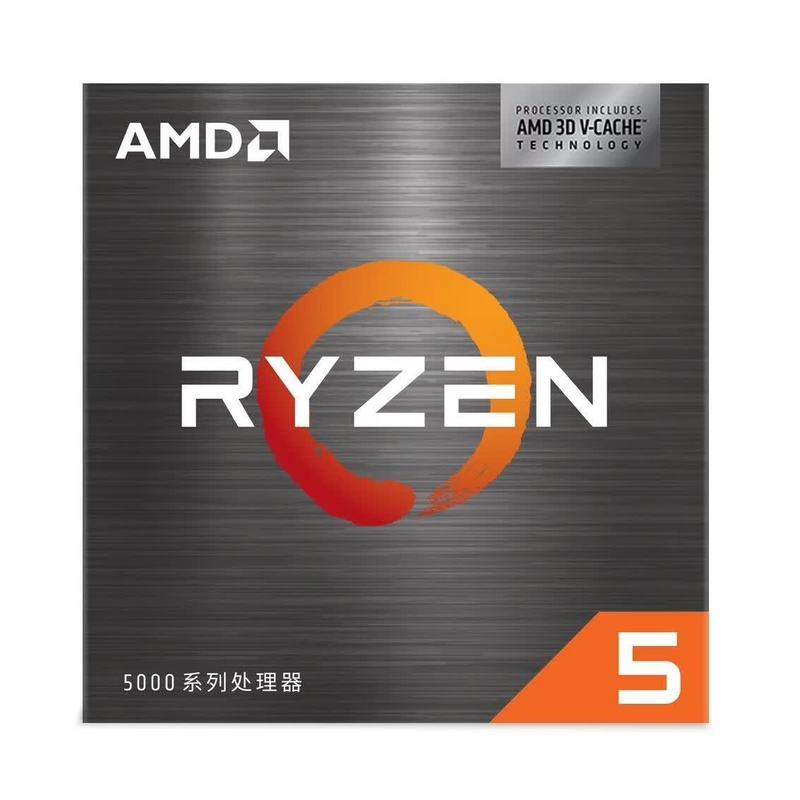 [AMD] Sharp Dragon 5500X3D Loose Tablets Boxed CPU Processor 6 Core 12 Lines Range 99MB Slow Storage