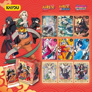 ของแท้ KAYOU Naruto ChapterEarth Scroll-002-SEA เวอร์ชันภาษาอังกฤษ Global Ninja Naruto Smriti Official Anime Collection Car NARUTO Smriti Earth Scroll-002-SEA - NR-KP-DZJ-002-SEA