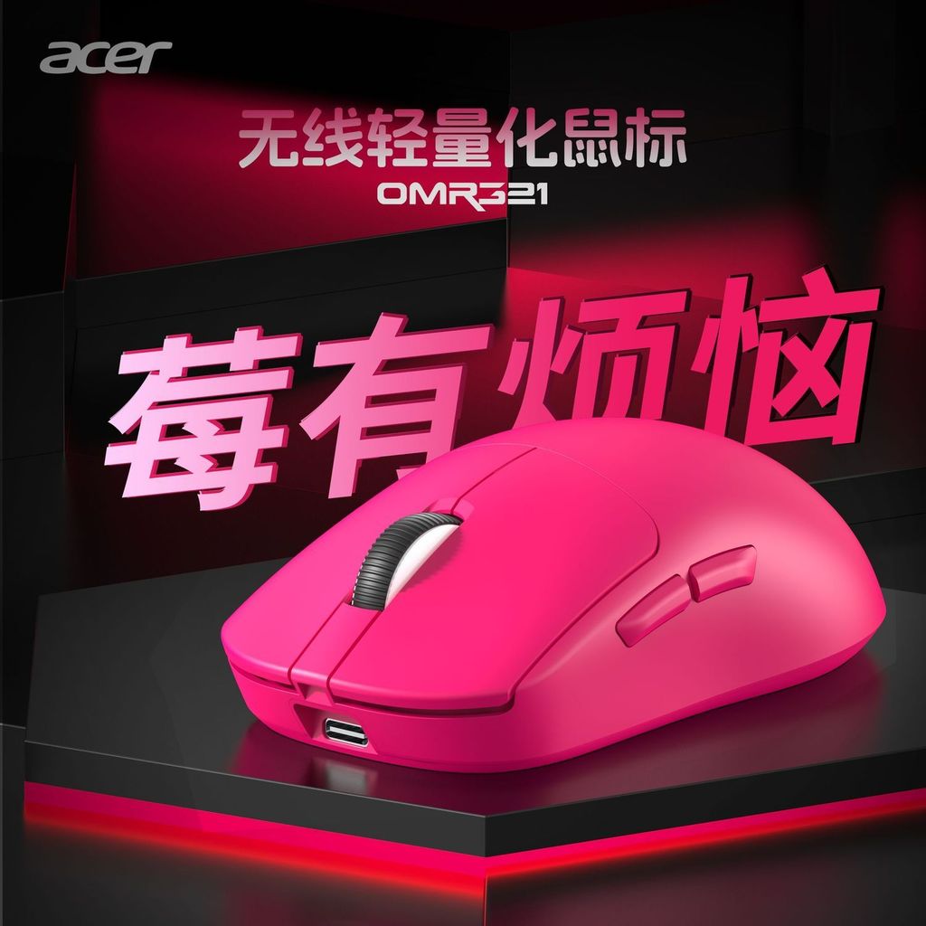 Acer OMR321 หนูไร้สาย