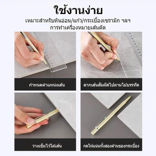 ปากกาขีดเหล็ก ปากกามาร์กเกอร์ สําหรับมาร์กเกอร์ หินเซรามิค กระจก โลหะ