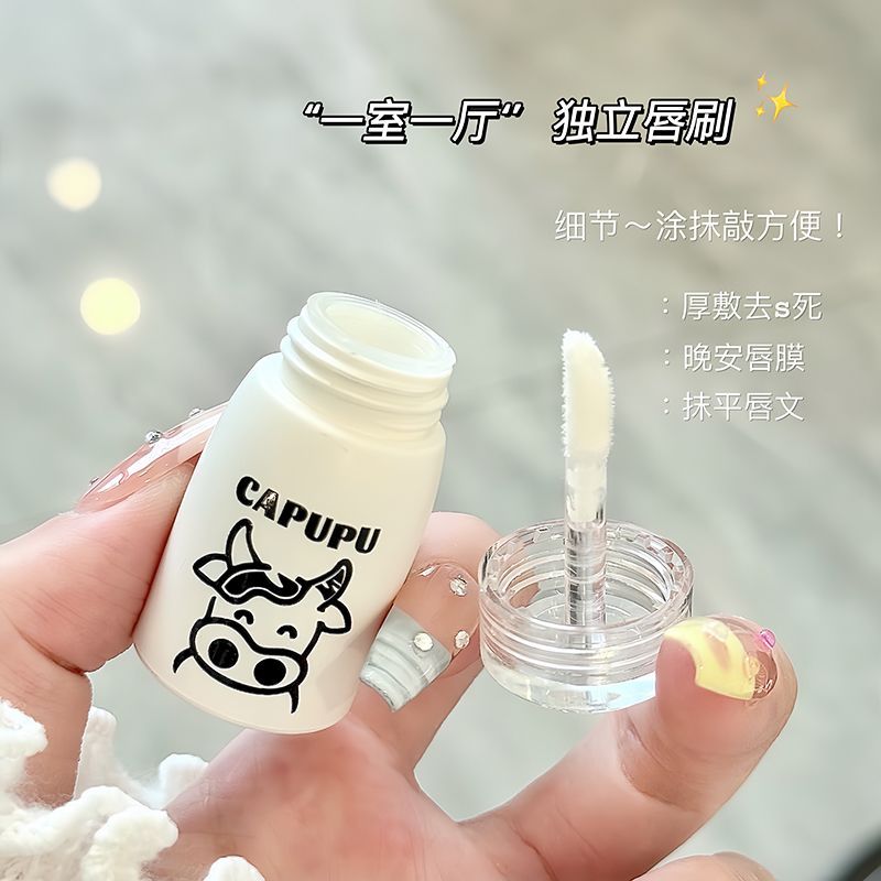 ยอดนิยม Milk Fragrant Milky Lip Balm ~ Cow Lip Milk Moisturizing Moisturizing Anti-Drying Fade Lip L