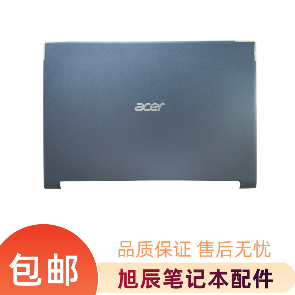 Acer/Acer A715-75 74G 41G 42G N19C5A เชลล์สีดําสีเทาโฮสต์ฝาครอบด้านบน