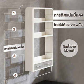 BLIVO ตะขอแปะผนัง ตะขอไม่เจาะรู ความสามารถในการรับน้ำหนักที่แข็งแกร่ง ฉีกและติด ความสะดวกในการใช้งาน กาวเหนียว แข็งแรง