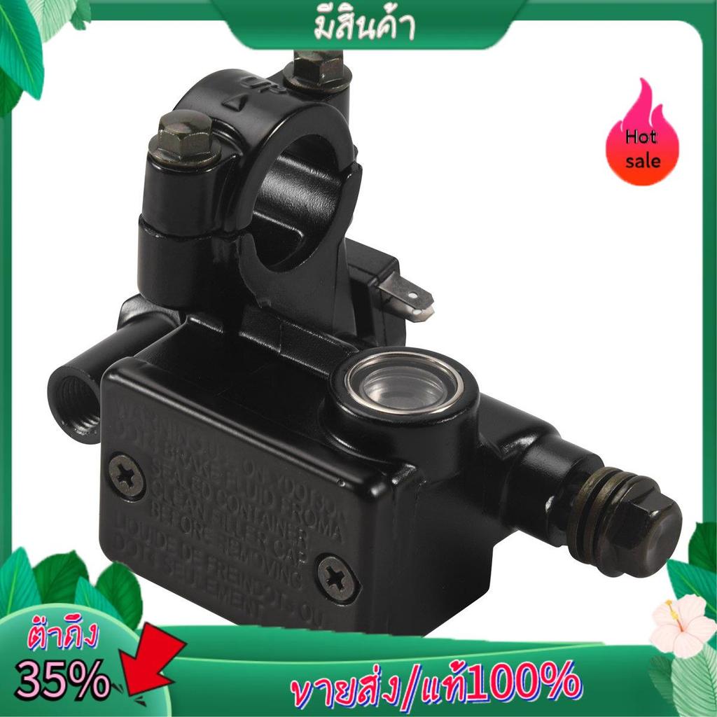 ปั๊มเบรกรถจักรยานยนต์ Body กระบอกเบรคหน้าสําหรับ 300 250 /R /SL Z125 Z250 Z250SL Z300 KLX250/S