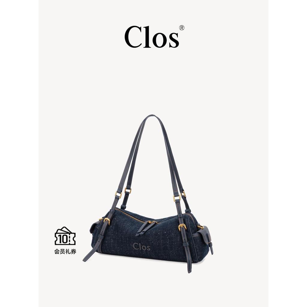 Clos26 ใหม่ Forma Forma Bag Small Pillow Bag Starry Sky Blue Denim Patchwork First Layer Calfskin Cr