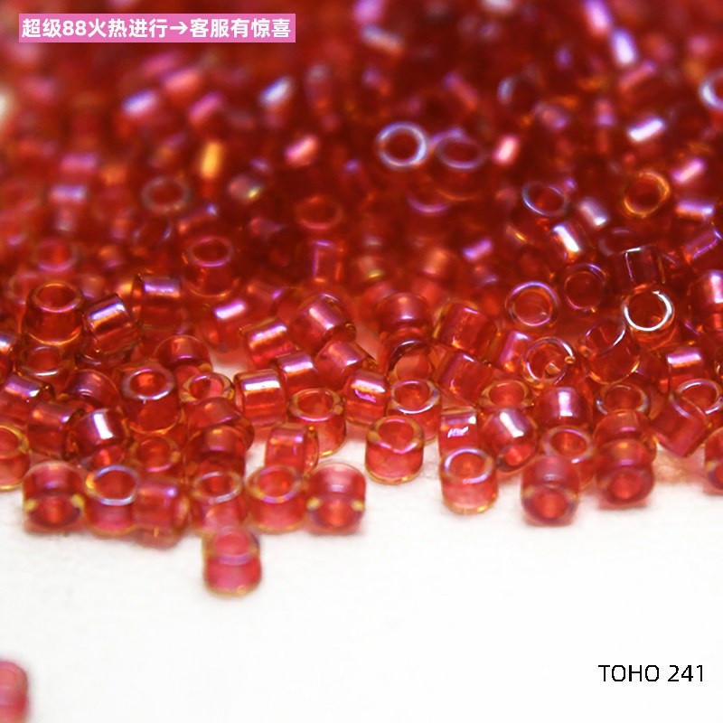 ลูกปัดโบราณ Dongbao#241 ลูกปัดเด็กสมบัติ Aiko Aiko Aiko 11/0 Beaded Diamonds นําเข้าลูกปัดหลวม