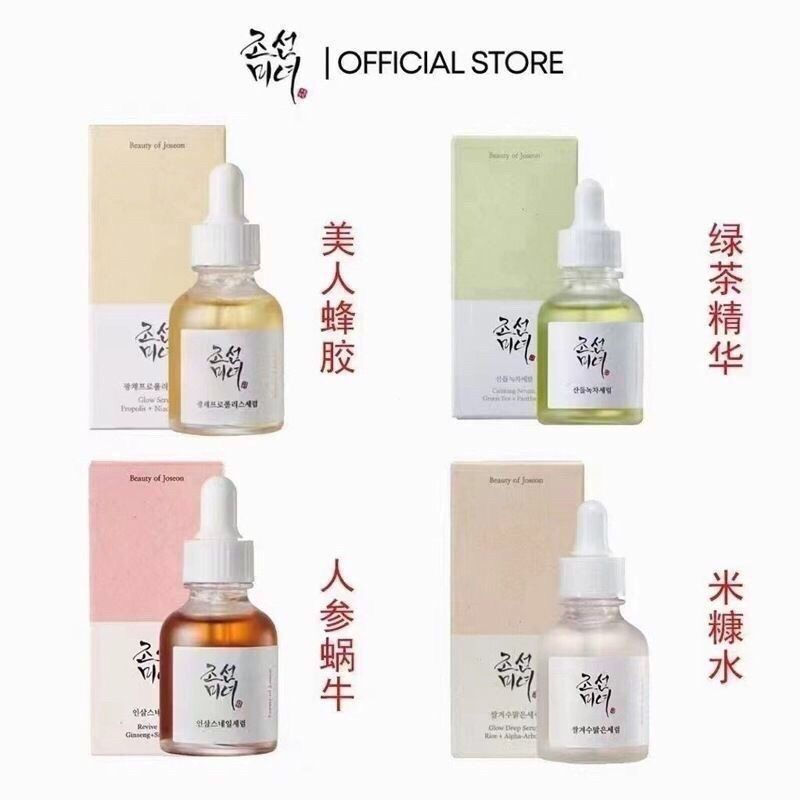 North Korea beauty Pore Calming tb Cleaning kit in stock, whitening essence, anti-aging, beauty soot