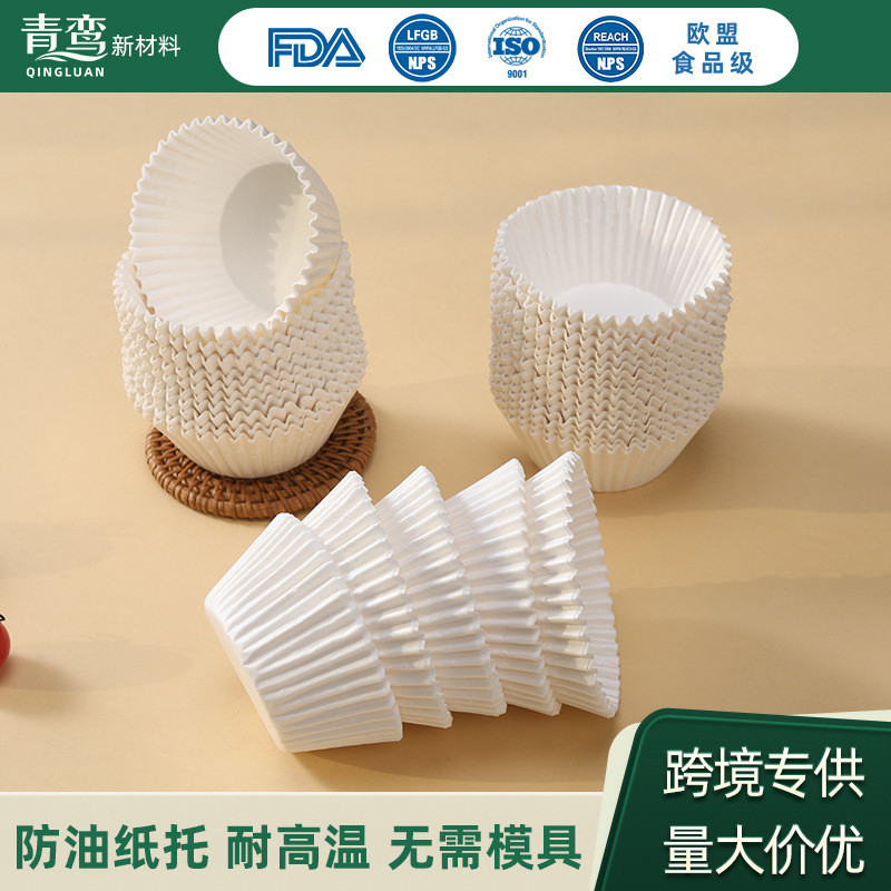 Preferred#Food-grade cake paper liners, high-temperature resistant snow pastry paper liners, muffin 