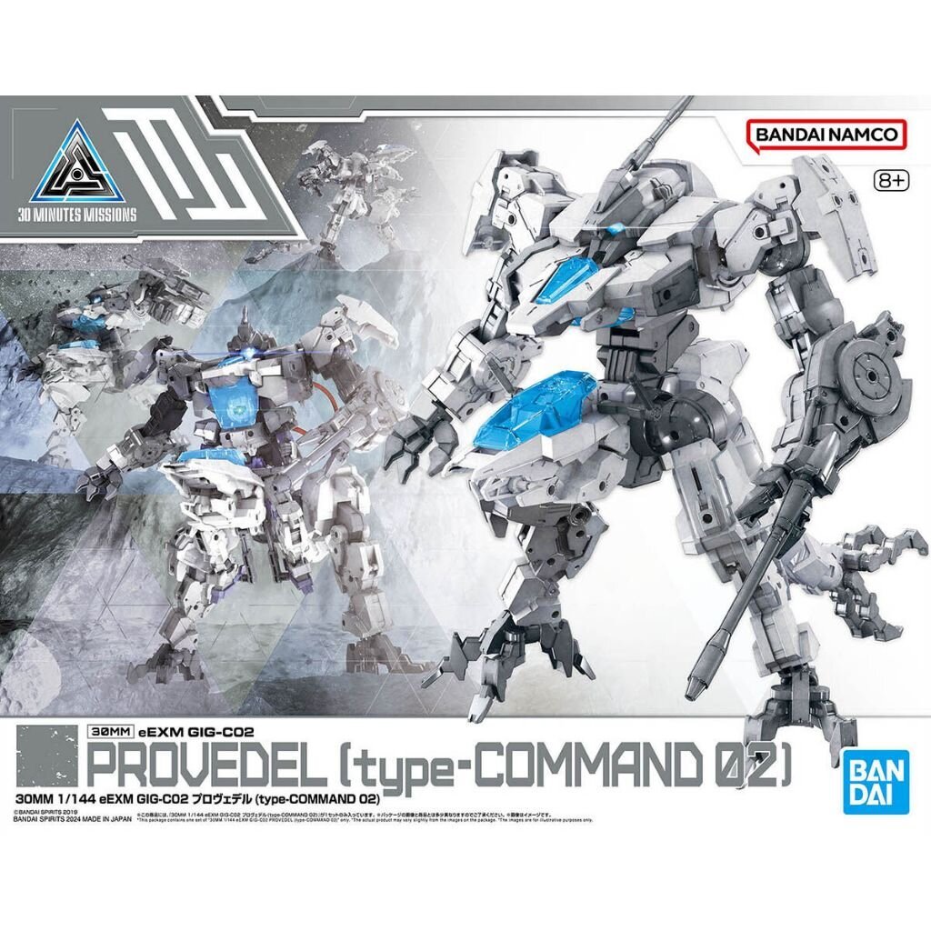 Bandai 30MM eEXM GIG-C02 Provedel (type-COMMAND 02) 4573102662767 (Plastic Model)